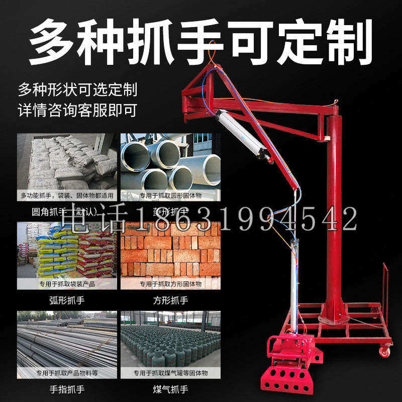 运河区schunk气缸|德国schunk机械抓手1315983|DPG-PLUS 80-1-AS代理商