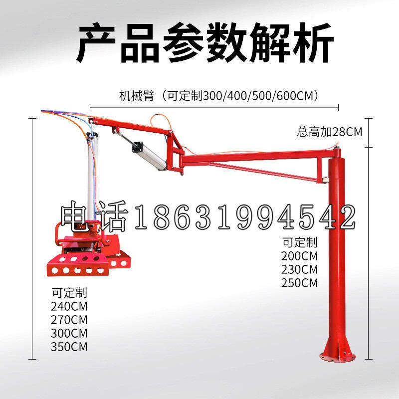 运河区schunk雄克机械抓手PGN-plus系列0372092|PGN-plus 64-1-AS-KVZ
